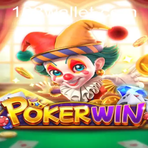 Descubra POKERWIN: O Jogo de Estratégia em Ascensão